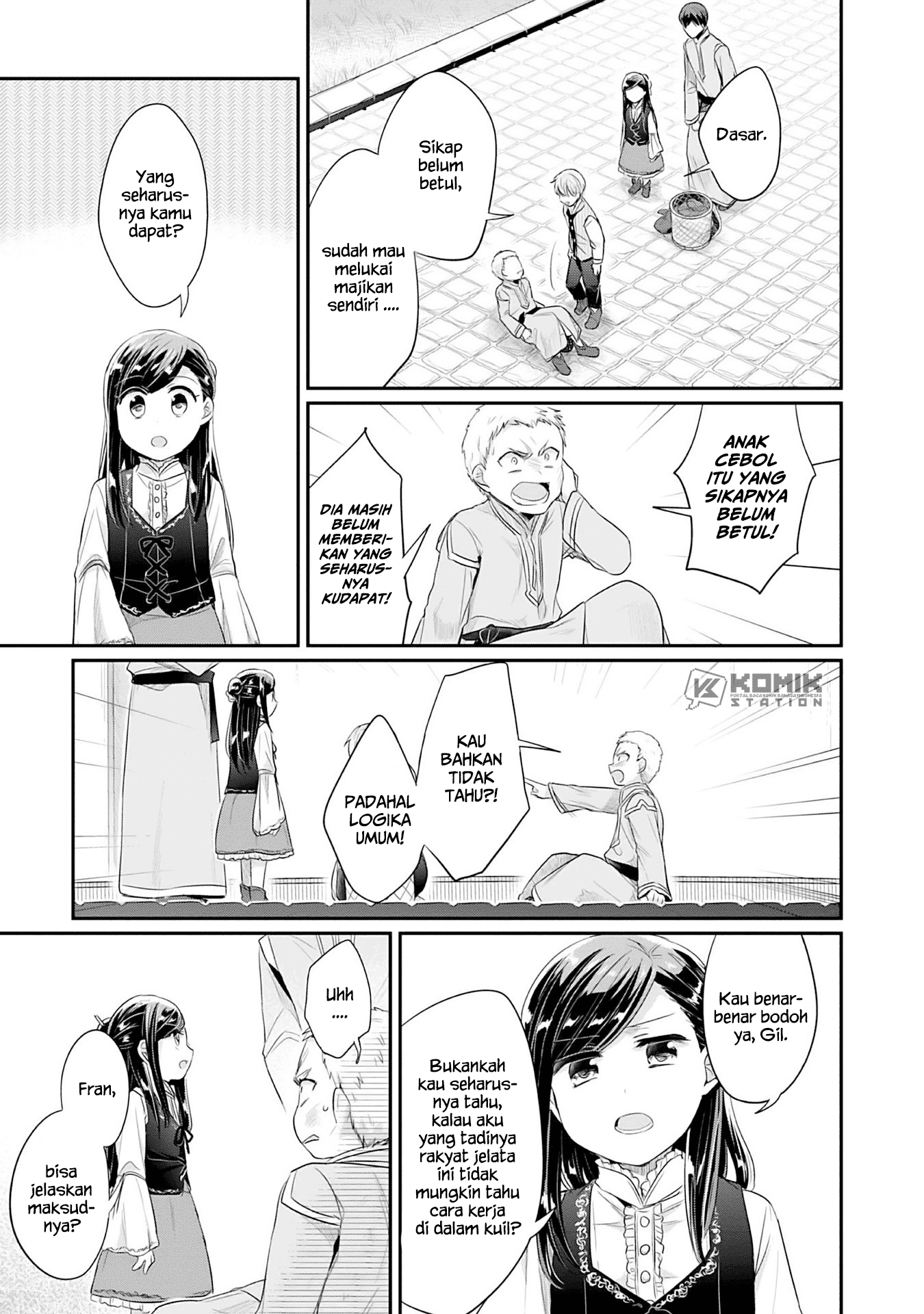 Honzuki no Gekokujou: Part 2 Chapter 04 Bahasa Indonesia